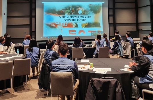 나주시 공무원노조, ‘협력-상생’ 노사화합 워크숍 가져