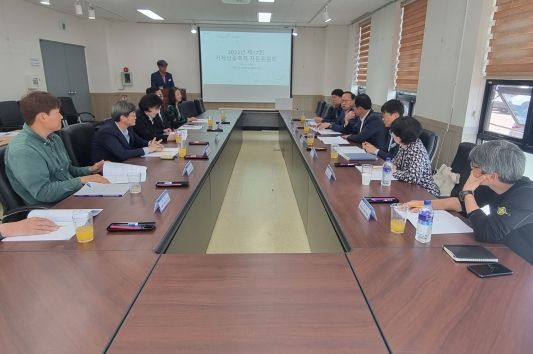 제17회 거제섬꽃축제 자문위원회 개최