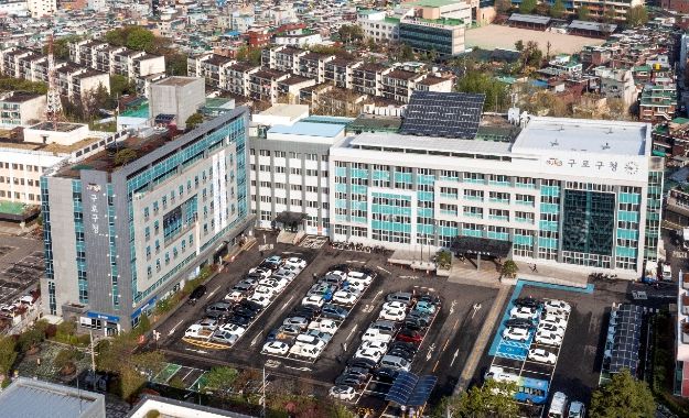 구로구, 어린이날 기념행사 장소 실내로 변경