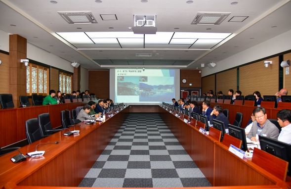 거제시 도시공간 정책 세미나