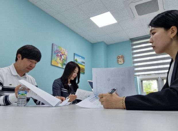 권역별 네트워크 협의회