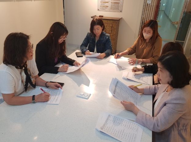 방과후학교 내실화를 위한 찾아가는 컨설팅