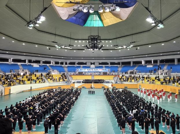 익산시와 함께하는 육군부사관학교 통합 입교식 개최