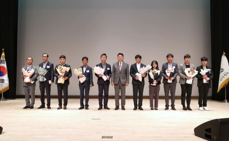 당진시 빅데이터 아이디어 공모전 시상식