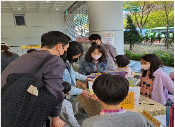 양천구, 지난해 열린 도토리마켓 현장 전경