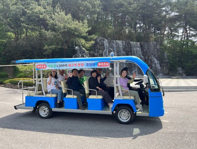상주시, 경천대 전기버스 운행 시작!