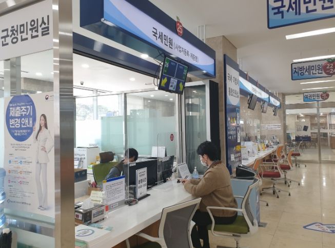 예산군청 1층 통합민원실 전경