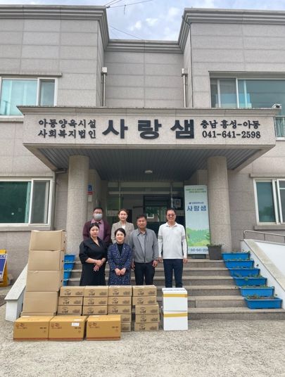 홍성군 가정의 달 맞이 축산관련단체, 기부 줄이어