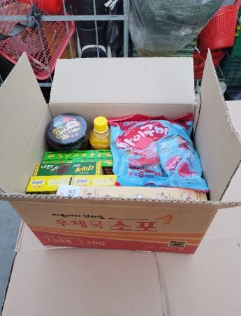 울산나눔회 간식 꾸러미 전달