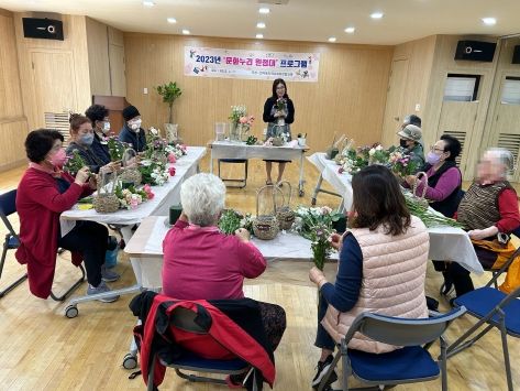 인천 동구 만석동, 홀몸 어르신 문화누리 원정대 추진