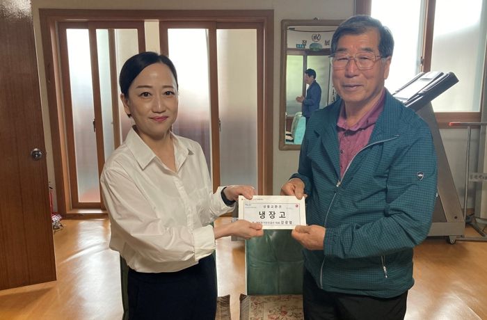 '제27회 노인의 날 기념 합천읍 경로잔치' 행사 경품 기부