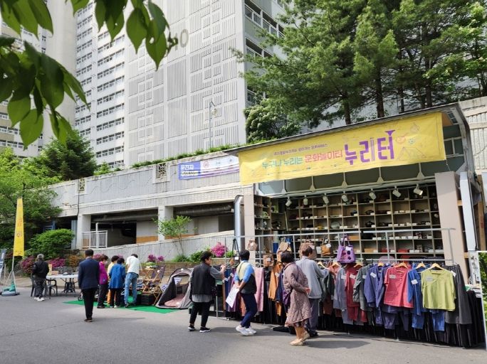 의정부시, 문화누리카드 찾아가는 문화서비스 '누리터' 운영