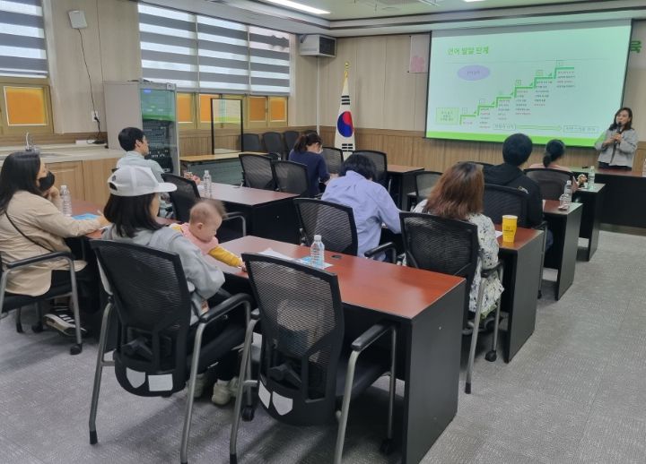 2023‘우리 아이 행복레시피’부모교육