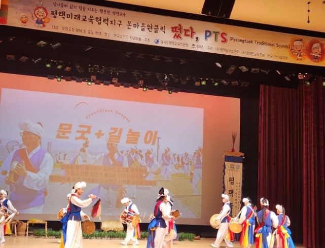 떴다, PTS! 공연 사진