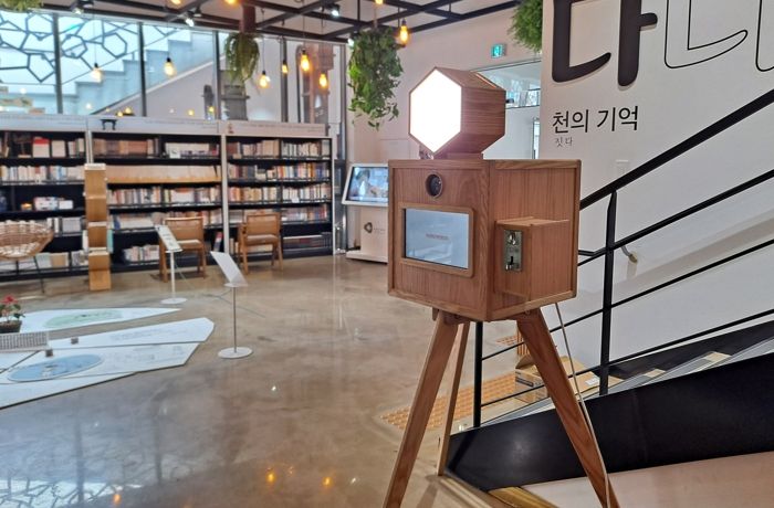 스마트관광도시 남원의 특별한 선물 ‘남원네컷’