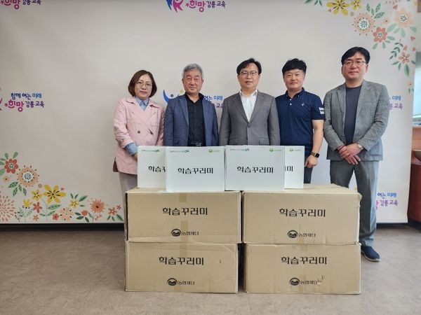 강릉교육지원청, 산불 피해 학생 문구세트 지원