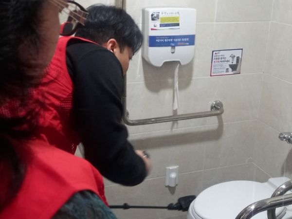 동해시, 안심화장실 시민감시단 운영