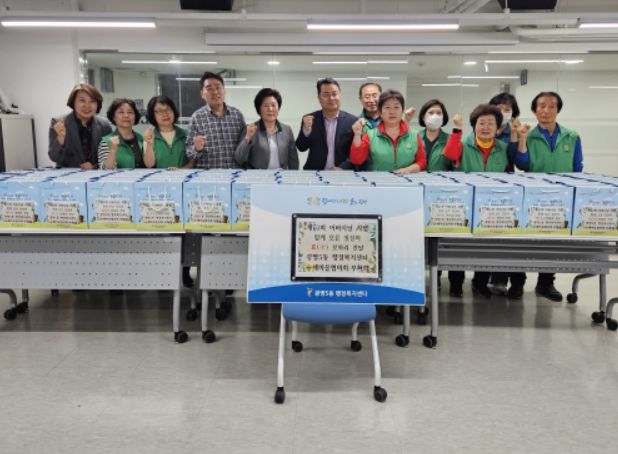 어버이날 맞아‘함께 모은 정성의 효(孝) 보따리’전달