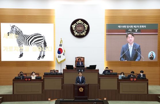 홍국표 의원(국민의힘·도봉2)