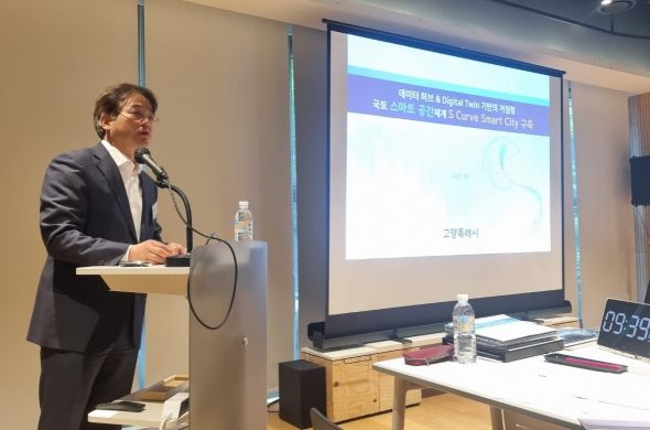 이동환 고양특례시장