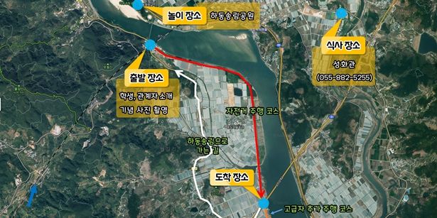 광양 자전거도로 이동 코스