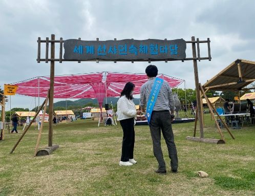 연천교육지원청 제30회 연천 구석기 축제기간 연합교외생활지도 시행