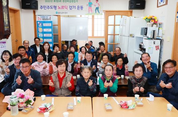 울진군 성인문해교육‘찾아가는 등불교실, 울진보배학교’입학식 개최