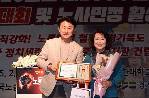 김동근 의정부시장, 제133주년 노동절 기념 행사 참석