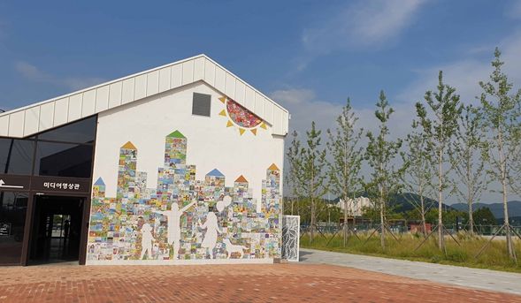 폐창고를 재생한 복합문화공간, 광양예술창고