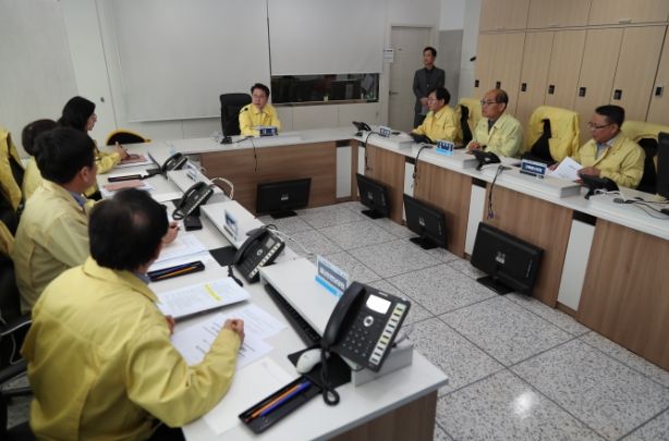 호우 대비 긴급 점검 회의