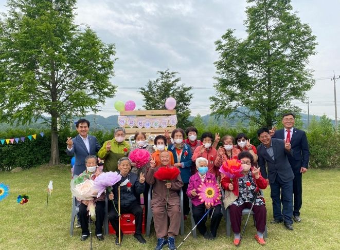 사회복지법인 함안복지재단 어버이날 기념행사
