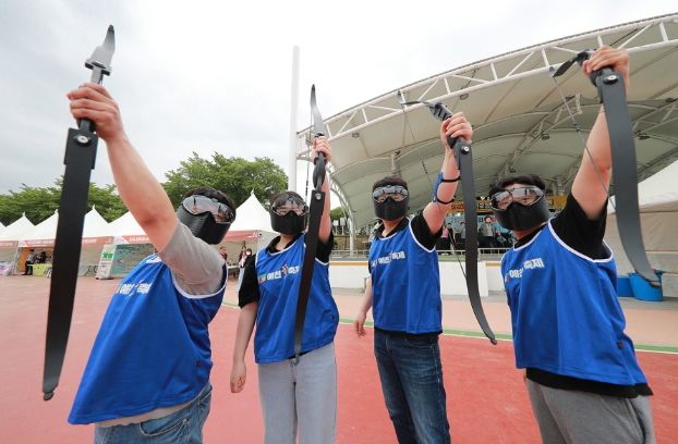 2023 예천활축제 개막