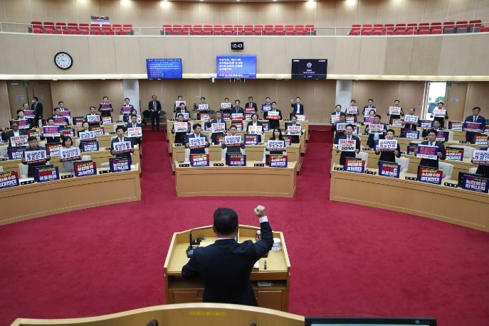 전라남도의회 최정훈의원, 일본의 독도망언 규탄 성명