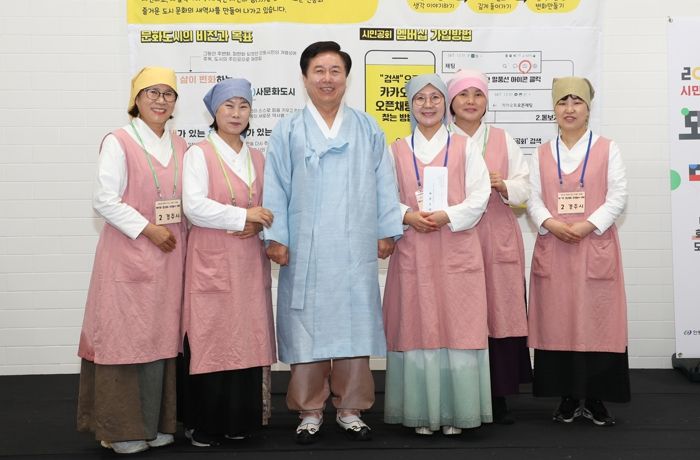 안동시, 봄꽃이 활짝 폈네! 경상북도 여성 화전 경연 ‘경주시 최우수상’