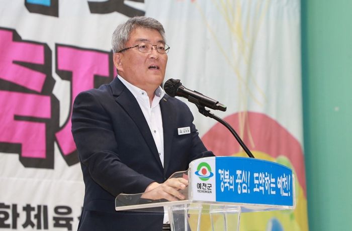 2023 예천활축제, 어린이날은 하루종일 활 놀이터에서 놀자!