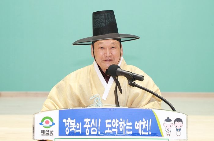 예천군, 제18회 예천전국한시백일장 개최…평소 닦은 기량 마음껏 펼쳐