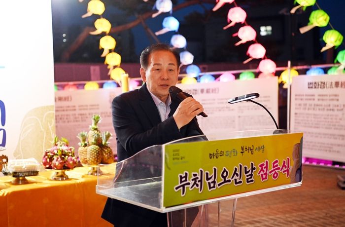 문경시불교사암연합회, 부처님 오신 날 봉축탑 점등식 개최