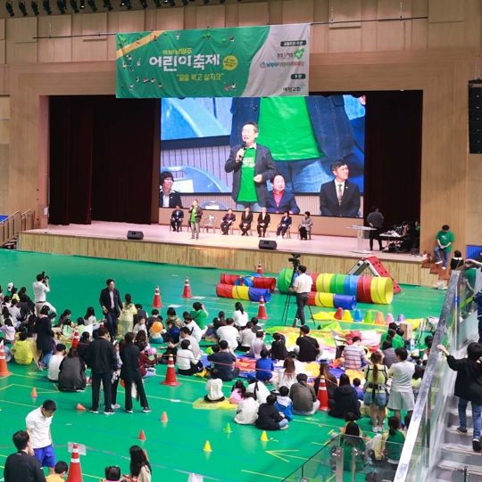 제3회 남양주 어린이 축제 ‘꿈을 먹고 살지요’ 성료...시민 1만여 명 참석