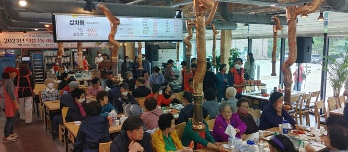 덕풍3동 주민자치회, 경로효잔치 개최