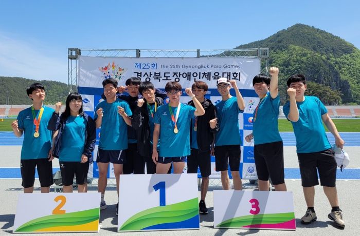 안동시, 제25회 경북장애인체육대회 35개 메달 획득