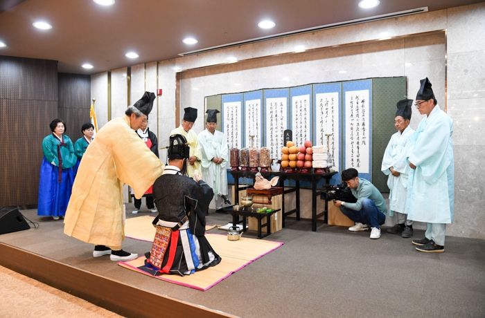 2023영주 한국선비문화축제 고유제