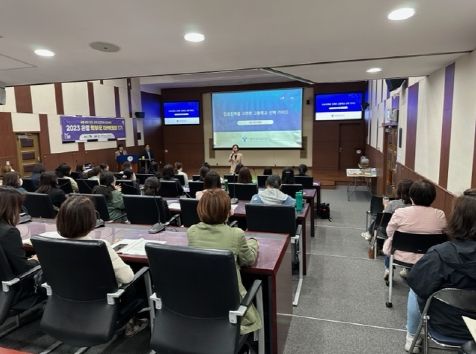 은평구는 중·고등학생 학부모를 대상으로 다양한 교육정보를 제공하고 학부모의 역량을 강화하기 위해 ‘2023 학부모 아카데미’를 운영한다.