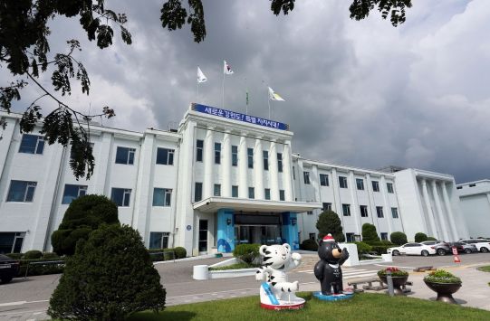 강원도 공공-민간 구강건강협의체 창립, 강원도 18개 시군 공동사업(예방적 치과서비스 활성) 방향 논의