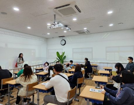 세종시교육청 안전체험교육원, 어린이 가족 초청 행사 운영