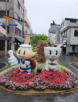 2023 대구약령시한방문화축제 우천으로 차분한 마무리