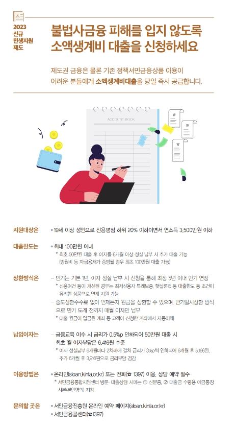 문화체육관광부