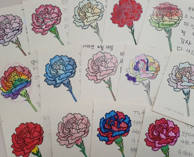 감사의 마음을 담아 완성한 어버이날 엽서