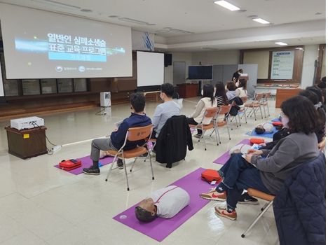 원주시보건소, 찾아가는 심폐소생술(CPR) 교육 운영