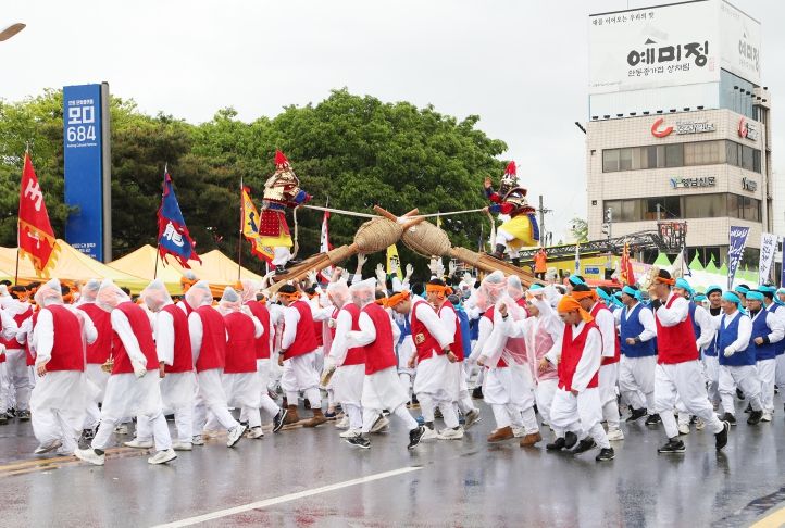 '안동차전놀이', K-민속 열풍 가능성 열어