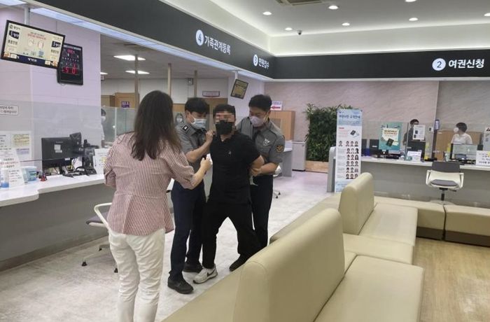 지난해 진행된 민원실 비상상황 대비 모의훈련